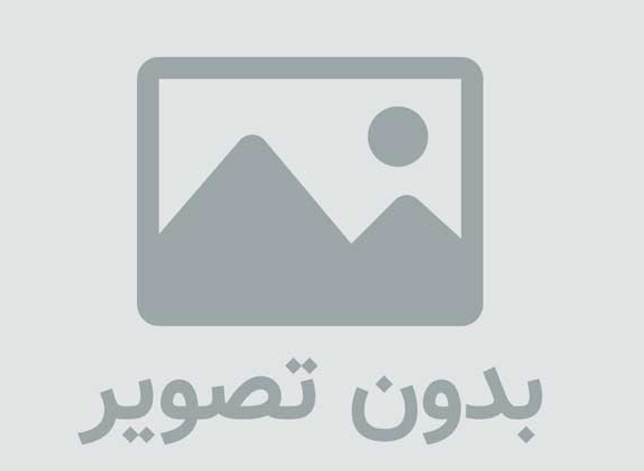 توهین روزنامه فرانسوی به پیامبر حضرت محمد (ص) 